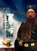 久精品在线观看