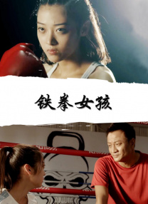 久精品在线观看